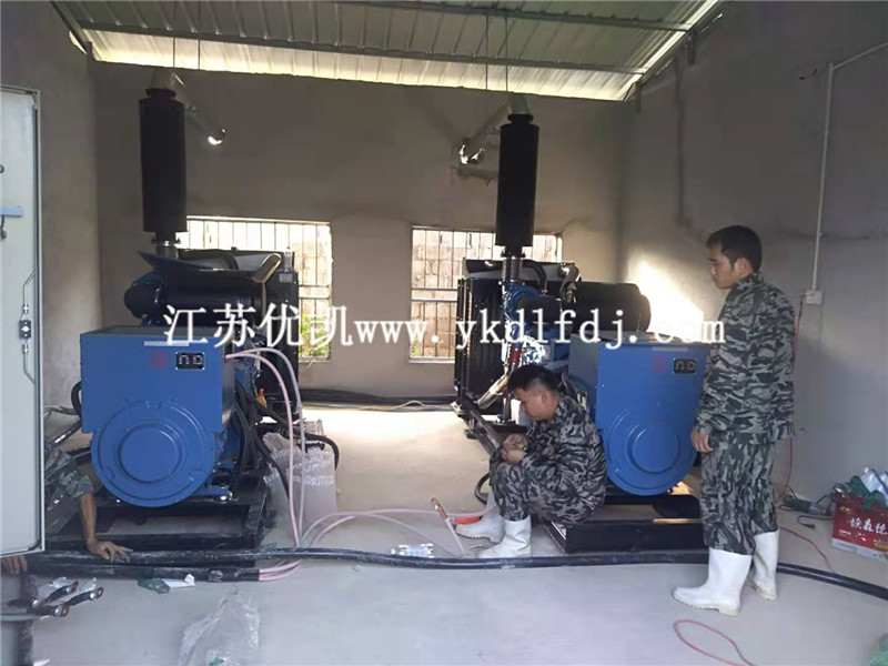 2020年11月22日，2臺(tái)300KW玉柴發(fā)電機(jī)組并機(jī)交付廣西工廠使用