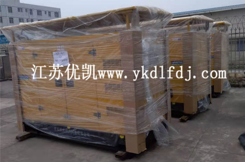 2021年1月05日，3臺(tái)100KW玉柴靜音箱型發(fā)電機(jī)組交付廣西某公司使用。