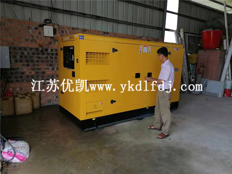2021年7月25日，玉柴100KW靜音型發(fā)電機組交付廣西某科技公司備用電源使用
