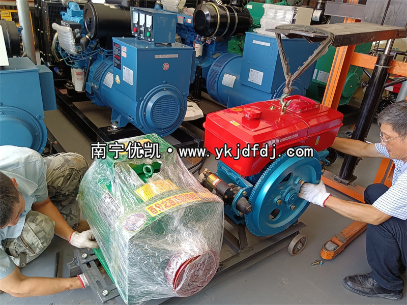 2022年6月15日，老客戶下單20KW陸川發(fā)電機(jī)組