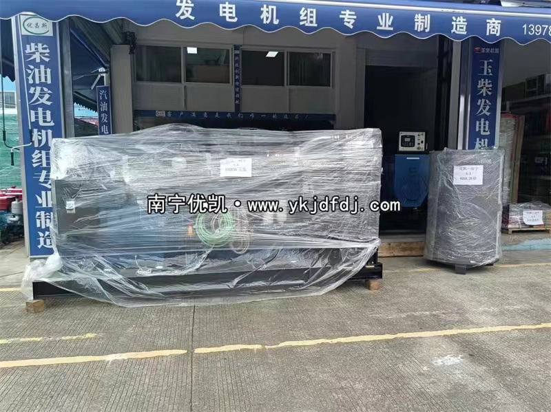 2022年6月19日，兩臺(tái)柴油發(fā)電機(jī)組裝車出口越南