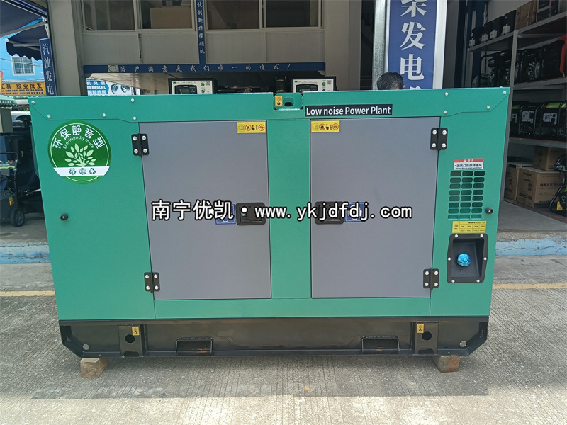 2023年6月23日，50kw濰坊低噪音柴油發(fā)電機(jī)組出口越南