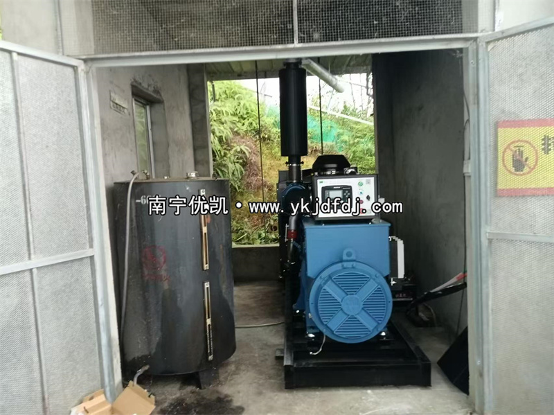 2024年8月5日，廣西大化項(xiàng)目300KW玉柴發(fā)電機(jī)組到貨安裝并通過驗(yàn)收