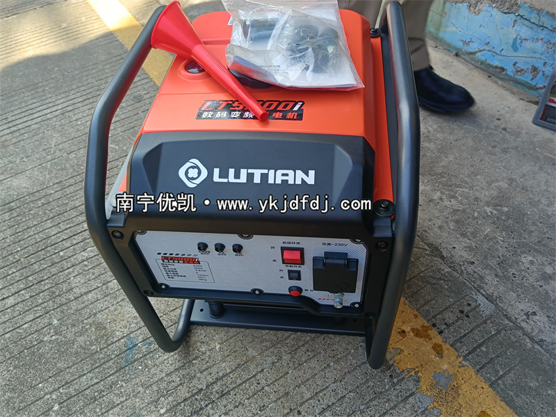 2024年10月30日，客戶到店自提3.8kw汽油變頻發(fā)電機(jī)組