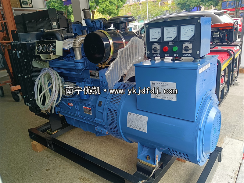 2024年12月8日，南寧項目50kw柴油發(fā)電機組試機并發(fā)貨