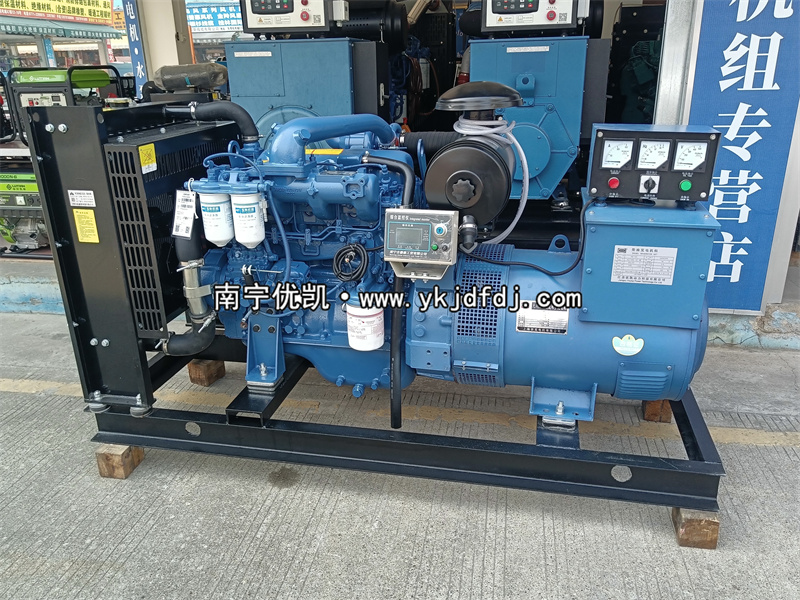 2025年1月23日，南寧項目50KW廣西玉柴發(fā)電機組